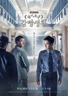 年代剧《旧信集》全集免费在线观看