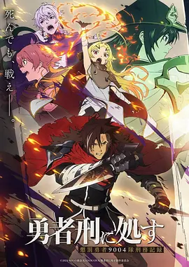 国产动漫《剑起青云》全集手机免费在线观看